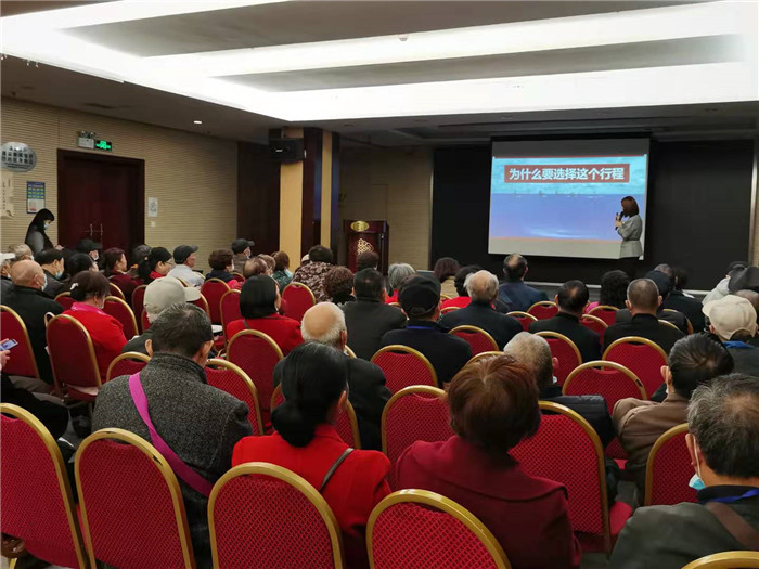 綿陽(yáng)中旅假日旅行社南海風(fēng)云線(xiàn)路推薦暨客戶(hù)答謝會(huì)