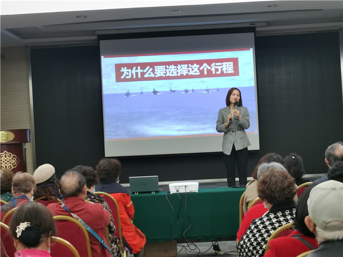 綿陽(yáng)中旅假日旅行社南海風(fēng)云線(xiàn)路推薦暨客戶(hù)答謝會(huì)