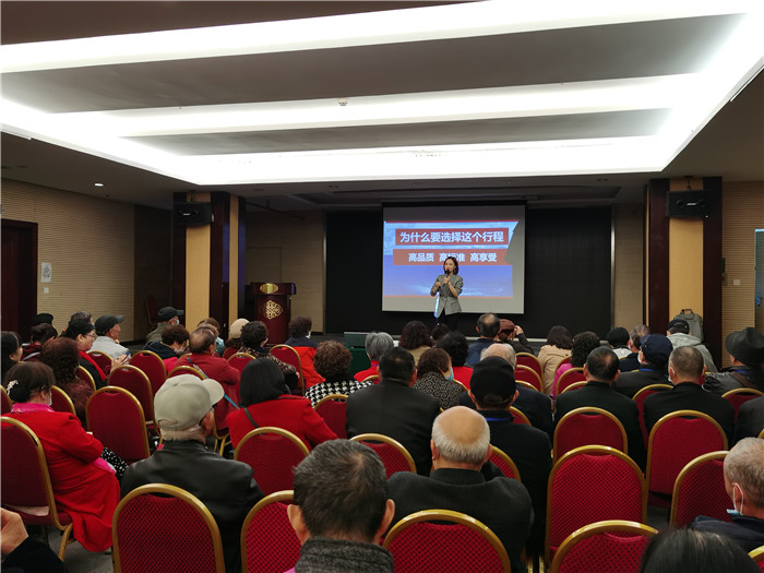 綿陽(yáng)中旅假日旅行社南海風(fēng)云線(xiàn)路推薦暨客戶(hù)答謝會(huì)