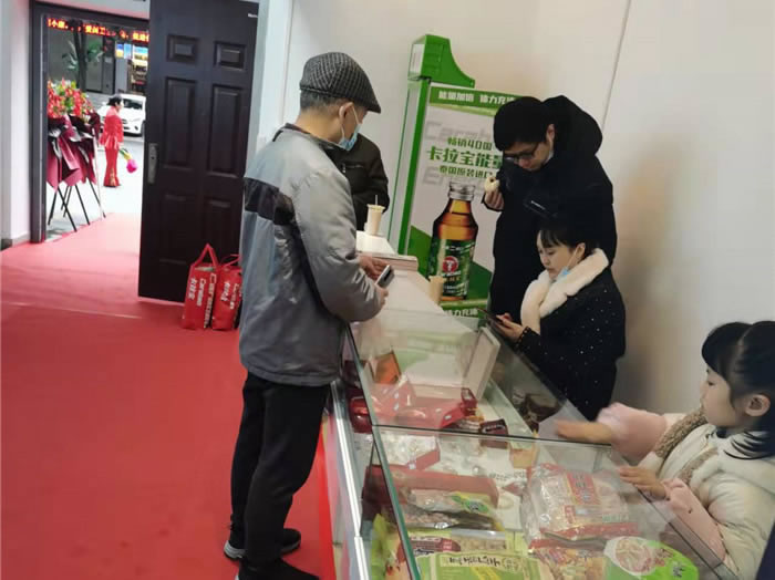 四川中青旅綿陽(yáng)分社、綿陽(yáng)市中旅假日旅行社、綿陽(yáng)自來(lái)文化傳播有限公司24H自助售貨服務(wù)盛大開(kāi)業(yè)