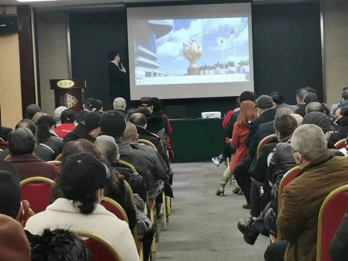 綿陽中旅假日旅行社2023年春季旅游線路推薦會(huì)