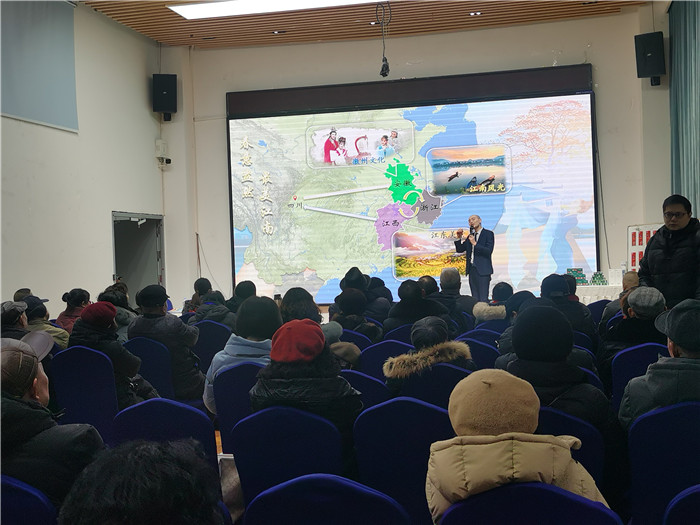 綿陽中旅假日旅行社、四川省中國青年旅行綿陽分社年會盛典暨2025年春游線路發(fā)布會