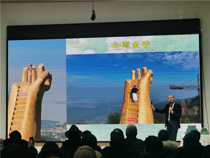 綿陽中旅假日旅行社、四川省中國青年旅行綿陽分社年會盛典暨2025年春游線路發(fā)布會