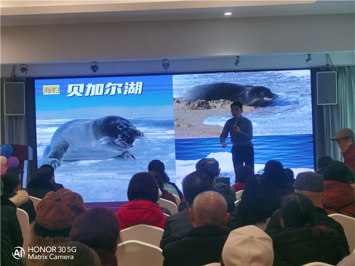 綿陽中旅假日旅行社舉行2026年年度答謝宴暨雙內蒙+貝加爾湖線路發(fā)布會